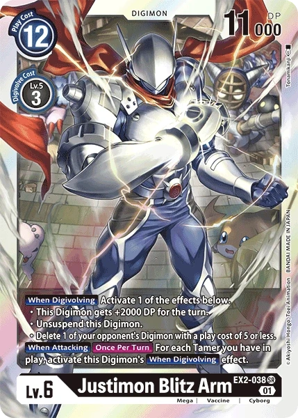 Justimon Blitz Arm &mdash; Digimon Card Game card