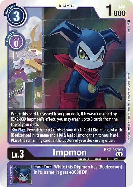 Impmon &mdash; Digimon Card Game card