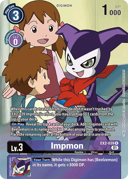Impmon &mdash; Digimon Card Game card