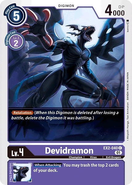Devidramon &mdash; Digimon Card Game card