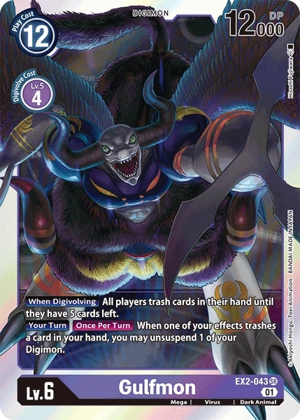 Gulfmon &mdash; Digimon Card Game card