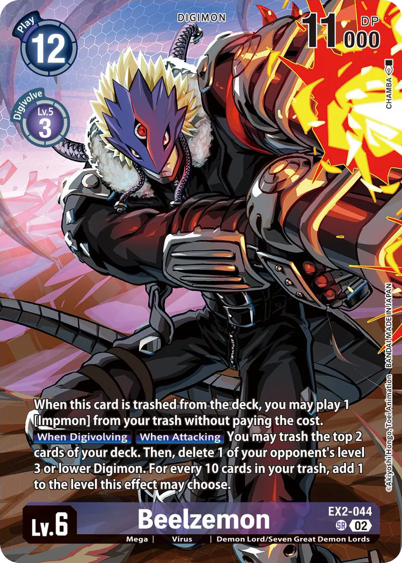Beelzemon &mdash; Digimon Card Game card