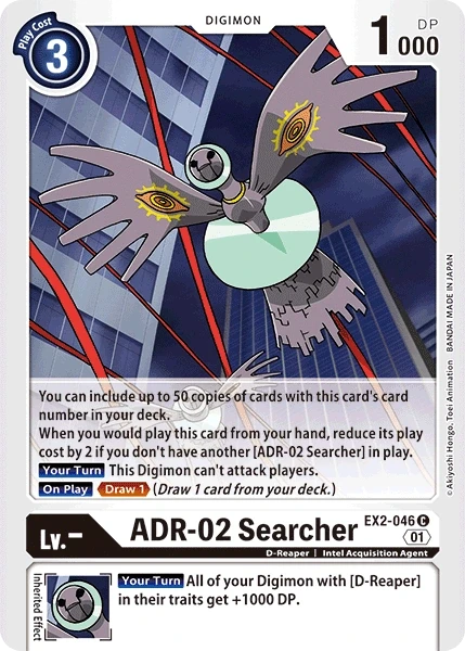 ADR-02 Searcher &mdash; Digimon Card Game card