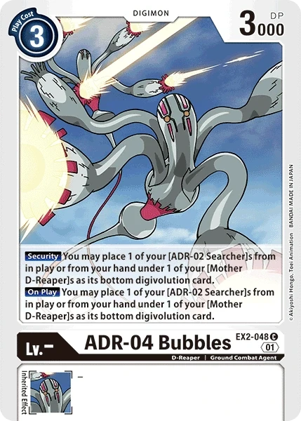 ADR-04 Bubbles &mdash; Digimon Card Game card