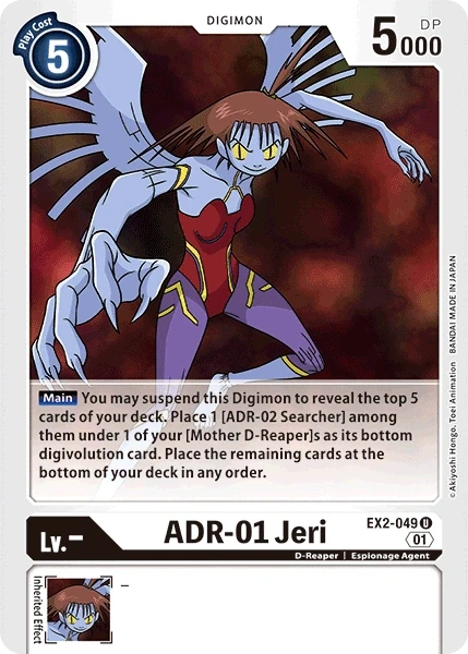 ADR-01 Jeri &mdash; Digimon Card Game card