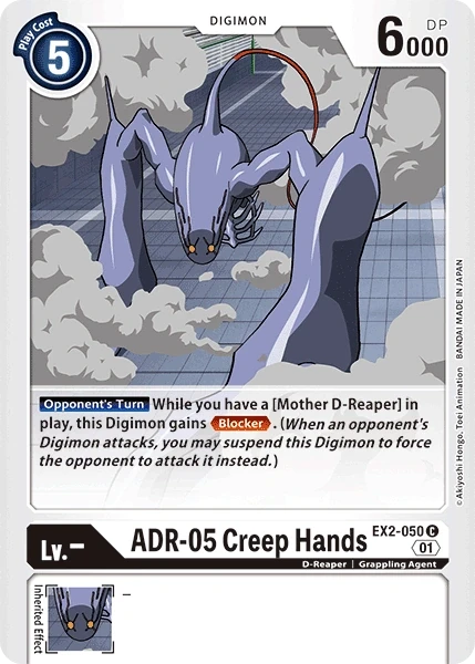 ADR-05 Creep Hands &mdash; Digimon Card Game card