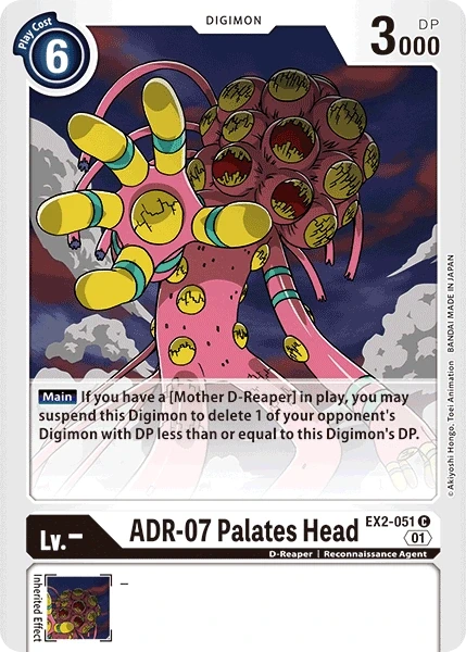 ADR-07 Palates Head &mdash; Digimon Card Game card