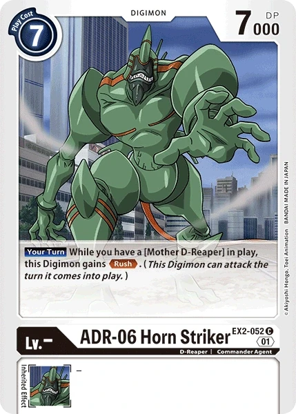 ADR-06 Horn Striker &mdash; Digimon Card Game card