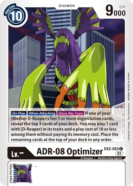 ADR-08 Optimizer &mdash; Digimon Card Game card