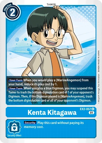Kenta Kitagawa &mdash; Digimon Card Game card