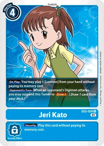 Jeri Kato &mdash; Digimon Card Game card