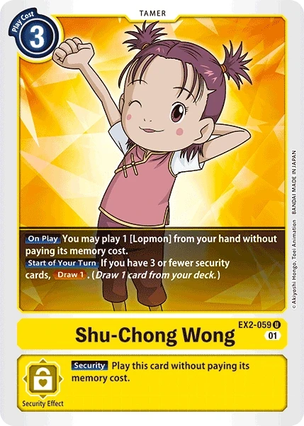 Shu-Chong Wong &mdash; Digimon Card Game card
