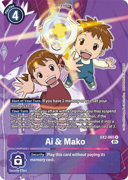 Ai & Mako &mdash; Digimon Card Game card