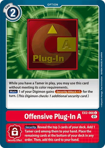 Offensive Plug-In A &mdash; Digimon Card Game card