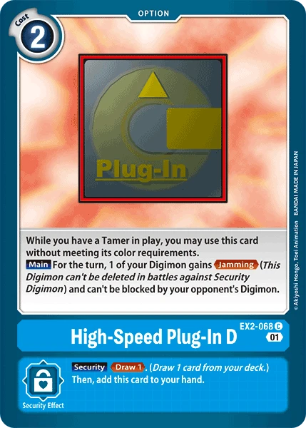 High-Speed Plug-In D &mdash; Digimon Card Game card