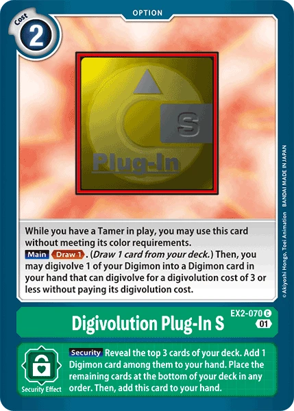 Digivolution Plug-In S &mdash; Digimon Card Game card