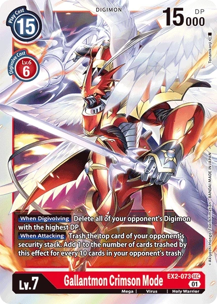 Gallantmon: Crimson Mode &mdash; Digimon Card Game card