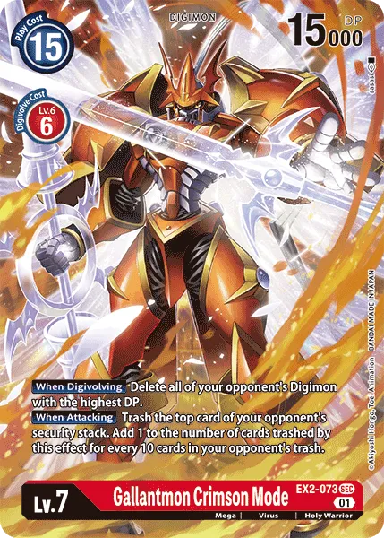 Gallantmon: Crimson Mode &mdash; Digimon Card Game card