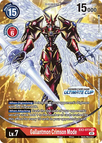 Gallantmon Crimson Mode &mdash; Digimon Card Game card