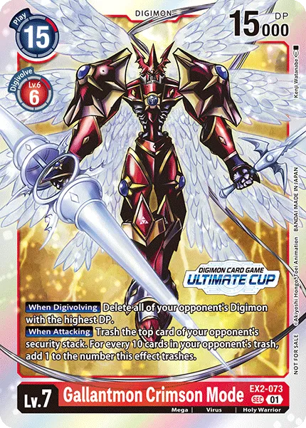 Gallantmon Crimson Mode &mdash; Digimon Card Game card