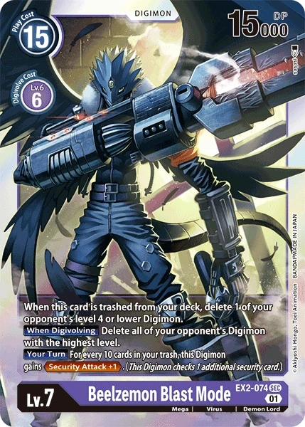 Beelzemon: Blast Mode &mdash; Digimon Card Game card