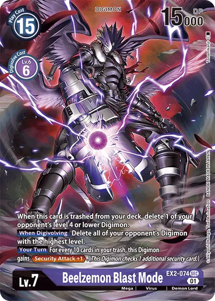 Beelzemon: Blast Mode &mdash; Digimon Card Game card
