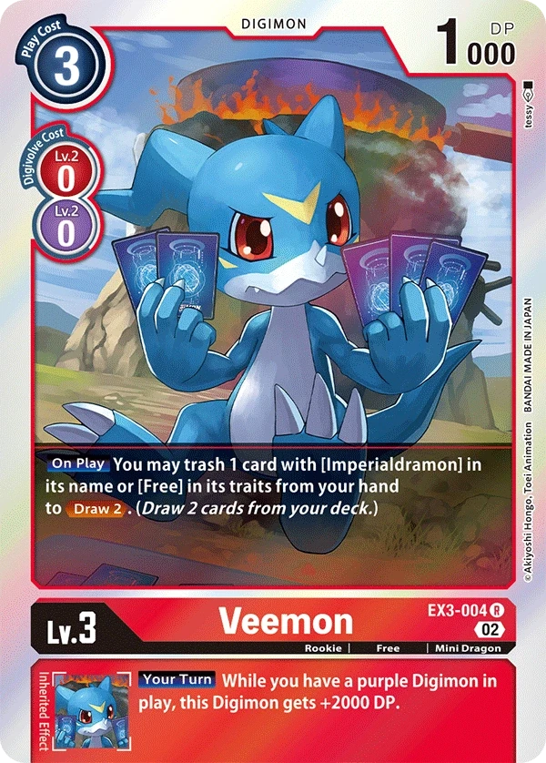 Veemon &mdash; Digimon Card Game card