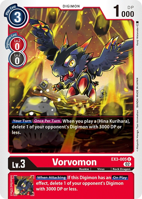 Vorvomon &mdash; Digimon Card Game card
