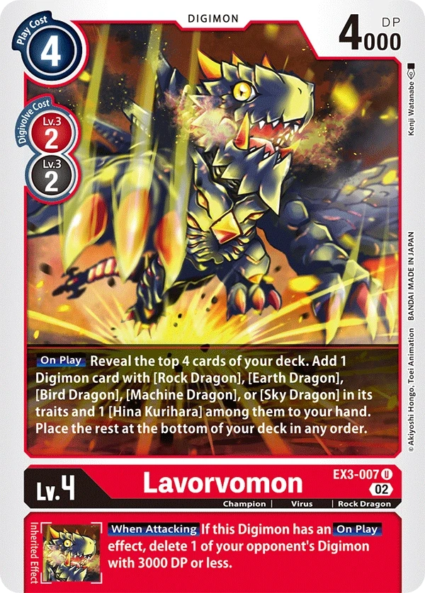 Lavorvomon &mdash; Digimon Card Game card