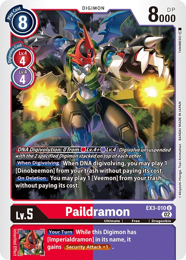 Paildramon &mdash; Digimon Card Game card