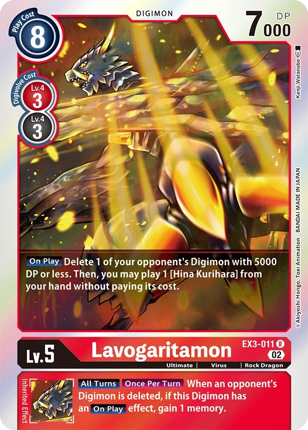 Lavogaritamon &mdash; Digimon Card Game card