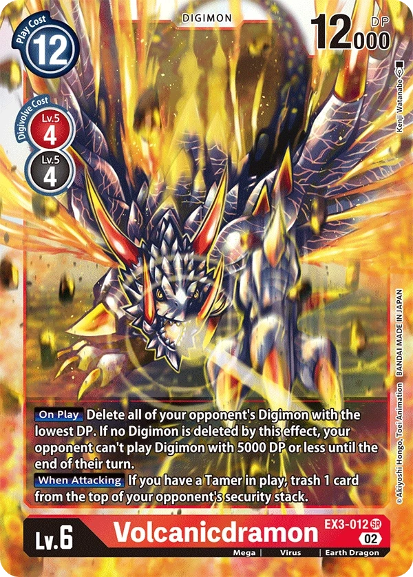 Volcanicdramon &mdash; Digimon Card Game card