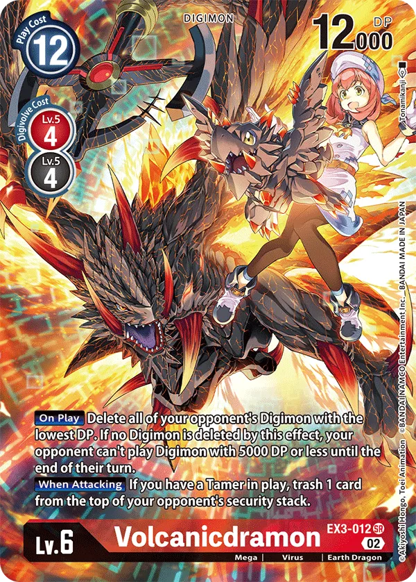 Volcanicdramon &mdash; Digimon Card Game card