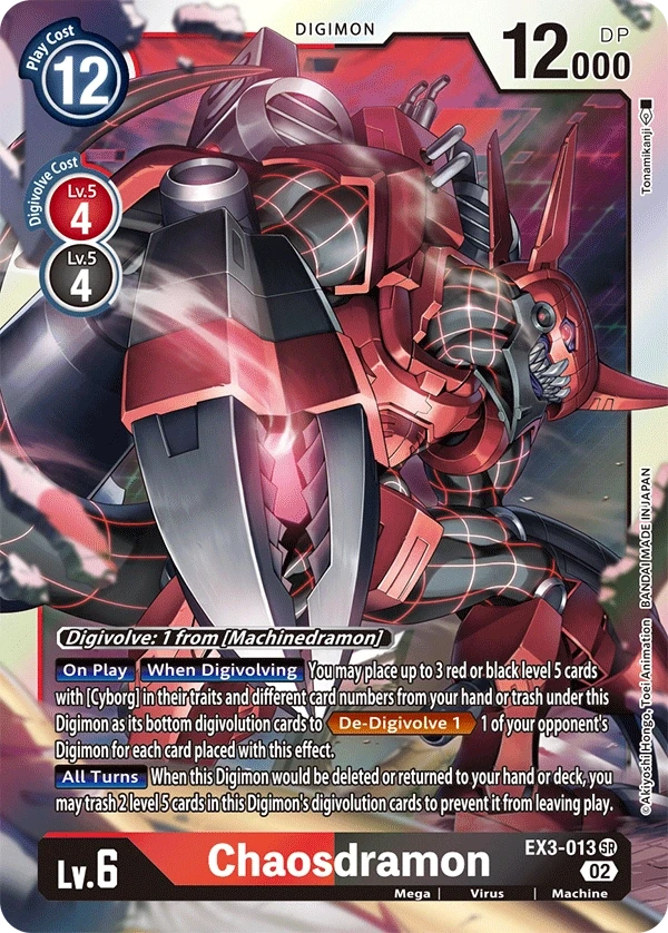 Chaosdramon &mdash; Digimon Card Game card