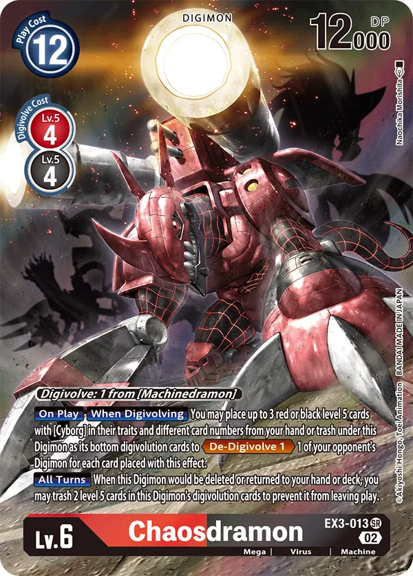 Chaosdramon &mdash; Digimon Card Game card