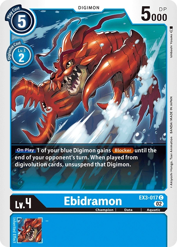 Ebidramon &mdash; Digimon Card Game card