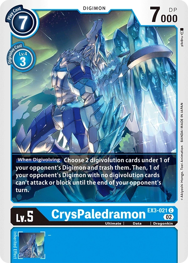 CrysPaledramon &mdash; Digimon Card Game card