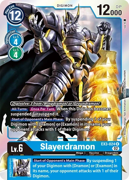 Slayerdramon &mdash; Digimon Card Game card