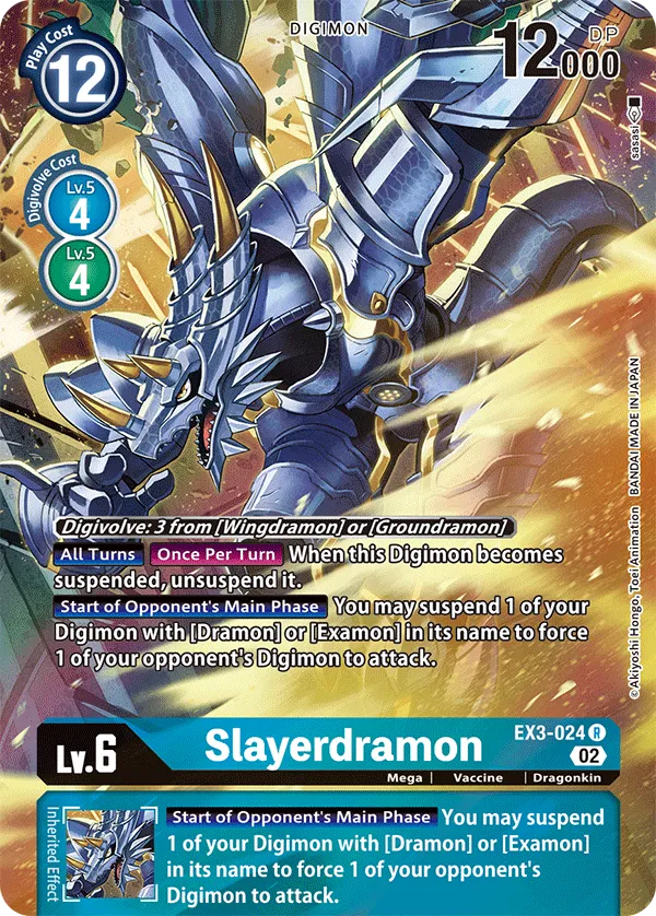 Slayerdramon &mdash; Digimon Card Game card