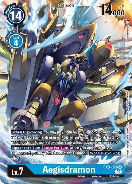 Aegisdramon &mdash; Digimon Card Game card