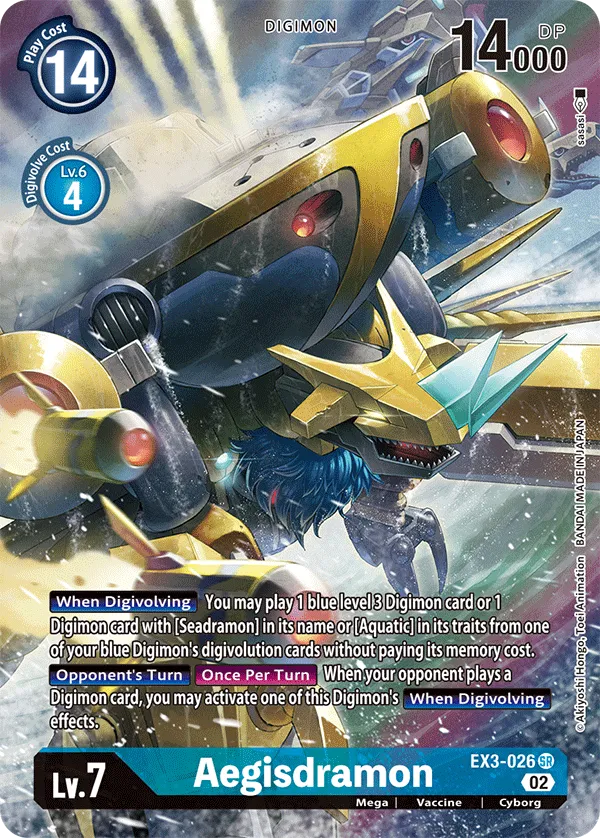Aegisdramon &mdash; Digimon Card Game card