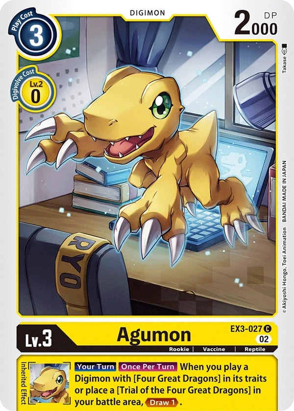 Agumon &mdash; Digimon Card Game card