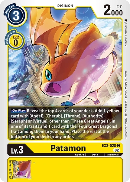 Patamon &mdash; Digimon Card Game card