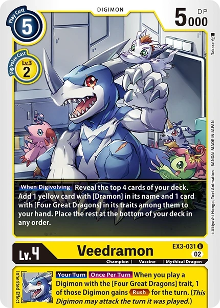Veedramon &mdash; Digimon Card Game card