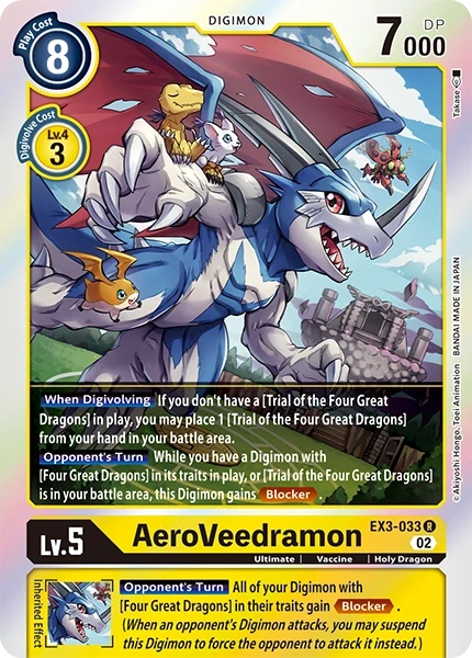AeroVeedramon &mdash; Digimon Card Game card