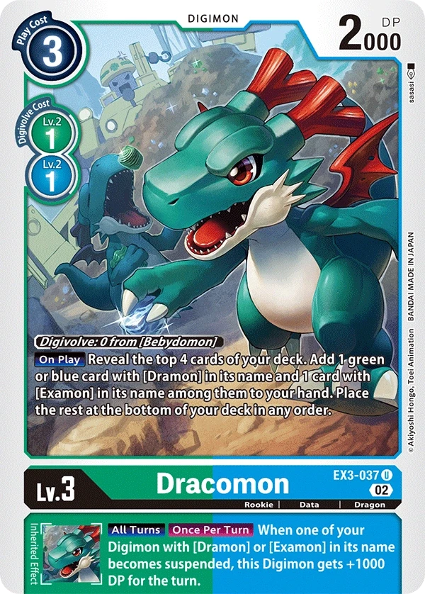 Dracomon &mdash; Digimon Card Game card