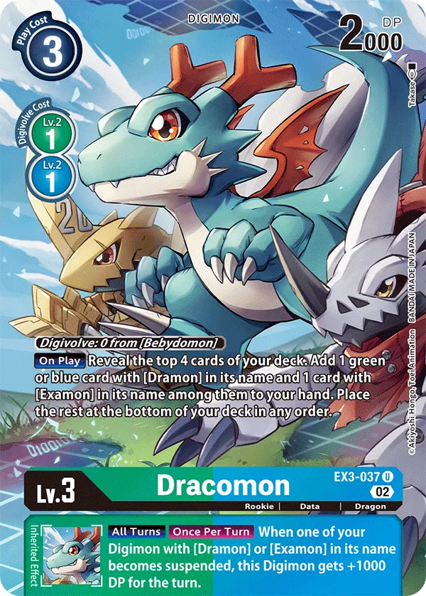 Dracomon &mdash; Digimon Card Game card
