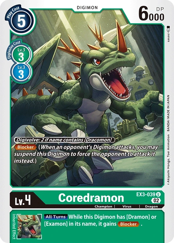 Coredramon &mdash; Digimon Card Game card