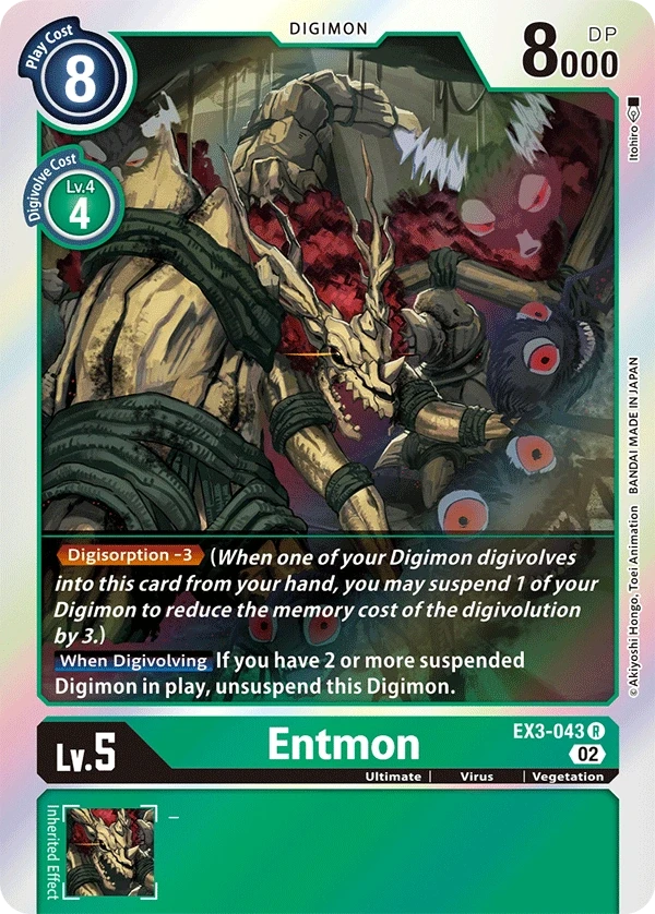 Entmon &mdash; Digimon Card Game card