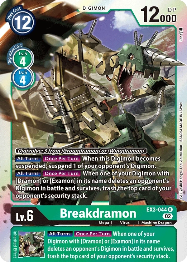 Brakedramon &mdash; Digimon Card Game card